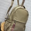 Mochila Irene Personalizable