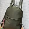 Mochila Irene Personalizable