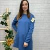 Jersey Esther T-36/46 Corte Evasé