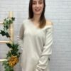 Jersey Nova T-36/50 De Punto